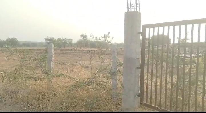 4 acre land with borewell manglore karnataka image